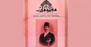 Türk basın tarihinin ilk şantajcısı: Malumatçı Tahir