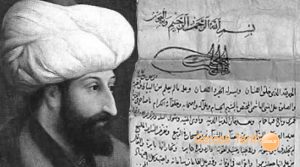 Fatih Sultan Mehmet tuğralı vakfiyenin satışı durduruldu