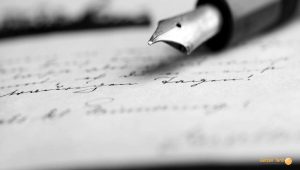 Everest Yayınları İlk Roman Yarışması’nın kazananı belli oldu