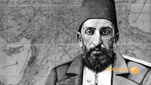 II. Abdülhamid, o harfi neden yasaklamıştı!