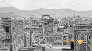 Osmanlı Fethinden günümüze Yemen