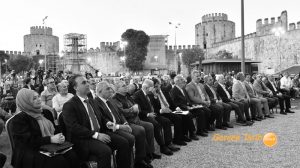 TYB’nin geleneksel ödülleri sahiplerine törenle verildi