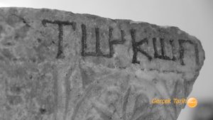 Anadolu’da Hristiyanlaşmış Türklerin varlığı ispatlandı: Türkoğlu