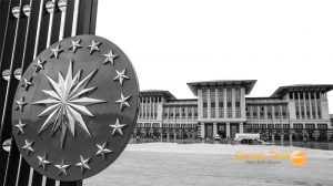 2022 Cumhurbaşkanlığı Kültür ve Sanat Büyük Ödülleri