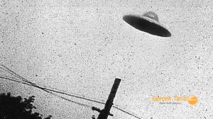 Dünyada ilk UFO’nun göründüğü Nizip ilçesi Osmanlı’da kayıtlara geçmiş