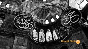 Ayasofya’nın caz kulübüne dönüştürülme hikâyesi