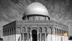 Kudüs’ün Afrikalıları: Afro-Filistinliler