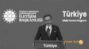 Fahrettin Altun: Ülkemizin, somut ve soyut kültürel mirasıyla gurur duymalıyız