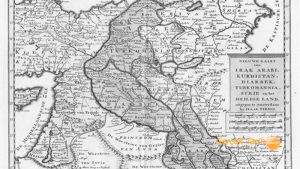 <strong>Kürdistan aslında neresidir ve Osmanlı’da Kürdistan adı</strong>