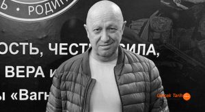 Rusya’ya tarihi günler yaşatan Wagner’in lideri Prigojin’in akibeti!