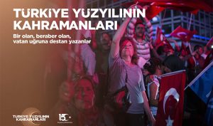 15 Temmuz Demokrasi ve Milli Birlik Günü’nde saygıyla, rahmetle!
