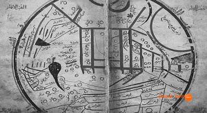 Türk dilinin ilk sözlüğünün yeni baskısı yapıldı