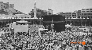 1445 (bin dört yüz kırk beş)