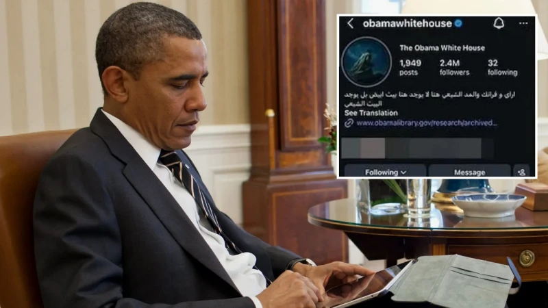 Barack Obama’nın Beyaz Saray hesabı hacklendi: Paylaşımlarda dikkat çeken detay