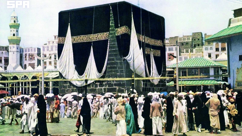 Kâbe’nin ilk renkli fotoğrafları arşivden çıkarıldı