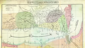 Yemen’in Osmanlı’dan Husilere tarihi geçmişi